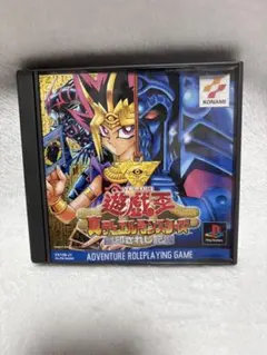 2026年最新】遊戯王真デュエルモンスターズ 封印されし記憶 同梱カード