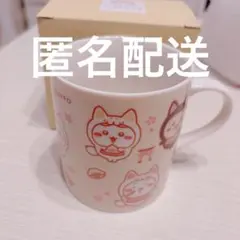 新品⭐️ ちいかわ もぐもぐ本舗 伏見稲荷 マグカップ 限定