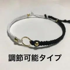 アップルパイ様 リクエスト 2点 まとめ商品