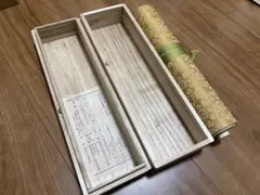 Item thumbnail for item f7dfd298-9d57-4f90-85e0-f4d88f337e65