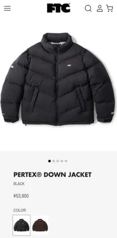 pertex ダウンジャケット