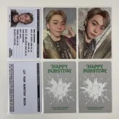 SEVENTEEN スングァン HAPPY BURSTDAY ID カード