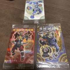 森羅万象カード 3枚セットのサムネイル