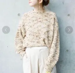 ベーセーストック