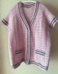 モヘア手編みベスト　サイズM～L