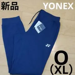 Item thumbnail for item aacc7a59-011c-49fb-beaf-bfb65f5a3d86