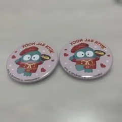 treasure ジェヒョク　ハンギョドン　缶バッジ