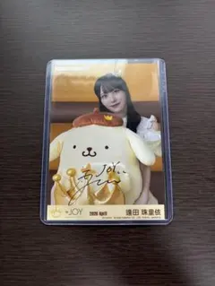 ≒JOY ニアジョイ 江角怜音 ポムポムプリン 直筆 - メルカリ