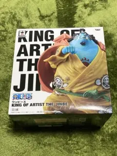 2026年最新】KING OF ARTIST ジンベエの人気アイテム - メルカリ
