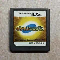 ちゃんかた様 リクエスト 2点 まとめ商品