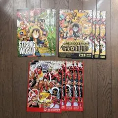 ONE PIECE ワンピース 映画フライヤー チラシ 24枚セット