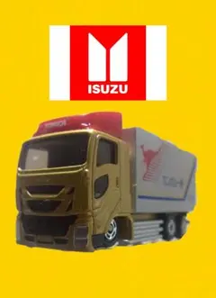 2025年最新】西濃運輸 ミニカーの人気アイテム - メルカリ