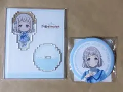 葛城リーリヤ　FAMくじ