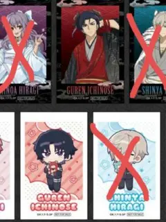 終わりのセラフ メディコス popup 特典 フォトカード グレン まとめて