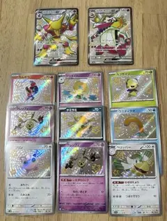 【✨美品✨】ポケモンカード　S SR 色違いポケモン　セット売り