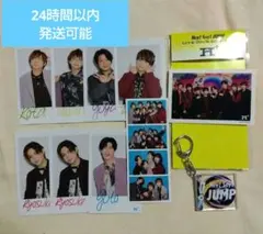 HeySayJUMP　ステッカーセット　キーホルダー