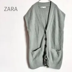 ＊ZARA＊ ニットベスト ミントグリーン ボタン付き カジュアル 大きいサイズ