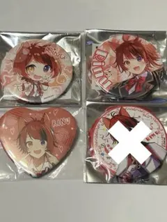 莉犬くん缶バッジセット