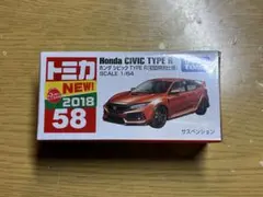 Item thumbnail for item 88c45cfe-dbcb-45ae-864f-f510d0a5ac62