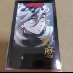 鬼滅の刃 ufotable ダイニング お楽しみくじ チェキ風ブロマイド 童磨