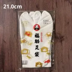 Item thumbnail for item 614cf750-afaa-4d1e-9fdf-9d1890932fa7