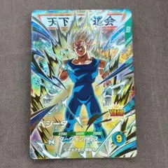 ドラゴンボールスーパーダイバーズ　ベジータ　SDV6-034