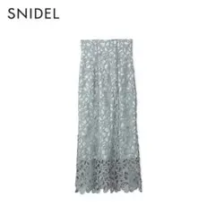 Item thumbnail for item 4c317516-c6c8-4f86-b5f4-a4506ef79f39