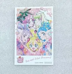 映画 キミとアイドルプリキュア 入場 特典 ホログラムカード