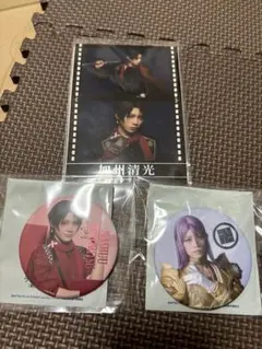 ミュージカル刀剣乱舞　陸奥一蓮　グッズセット