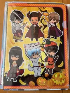 銀魂 ハロウィン クリアファイル