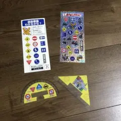 2025年最新】ピーポくん ワッペンの人気アイテム - メルカリ