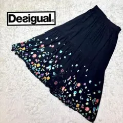 Desigualデシグアル♡マルチカラーフラワープリントティアードロングスカートのサムネイル