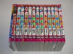 2026年最新】小学館・マイファーストBIGの人気アイテム - メルカリ