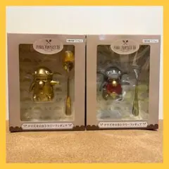 ファイナルファンタジー14 ナマズオのカトラリーフィギュアセット ファイナルファンタジーXIV ナマズオのカトラリーフィギュア