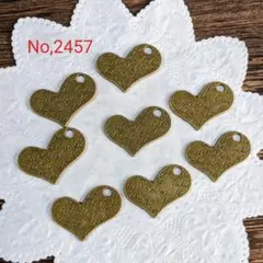 No,2457 英字入りハートプレートチャーム(金古美)