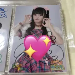 いぎなり東北産 橘花怜 生写真 9枚セット - メルカリ