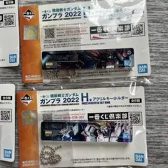 Item thumbnail for item ecb2909f-d2a1-4c6f-83a6-d03d45ec076e