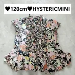120cm♥HYSTERIC MINI フリル ブラウスのサムネイル