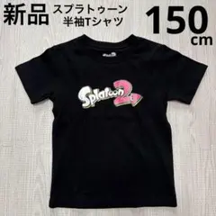 スプラトゥーン トップス