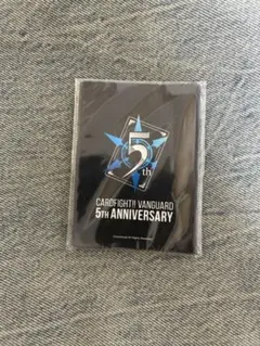 ヴァンガード　スリーブ　5周年