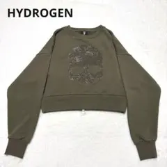 Skull スカル スウェット クロップド丈 ジップ ドクロのサムネイル