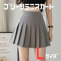 【グレー／L】ミニスカート プリーツ 大きいサイズ 無地 韓国