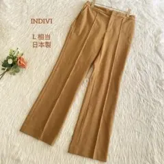 INDIVI インディヴィ 日本製 ストレートパンツ テラコッタブラウン L相当