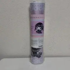 Item thumbnail for item cc5e8c7e-889d-4052-8517-d0513013b694