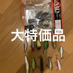 2026年最新】バス釣り引退の人気アイテム - メルカリ