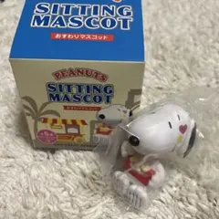 2025年最新】スヌーピー usj ぬいぐるみの人気アイテム - メルカリ