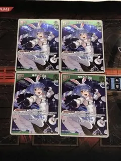 2025年最新】ホロカ プロモの人気アイテム - メルカリ