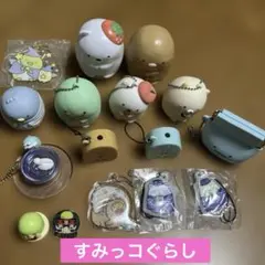 すみっコぐらし☆グッズ１６個セット