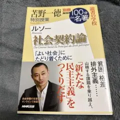 マサ様 リクエスト 2点 まとめ商品