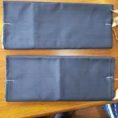 濃紺大島 正絹 アンサンブル 洗い張り反物